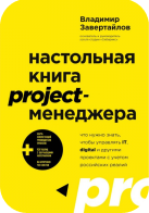 Изображение книги