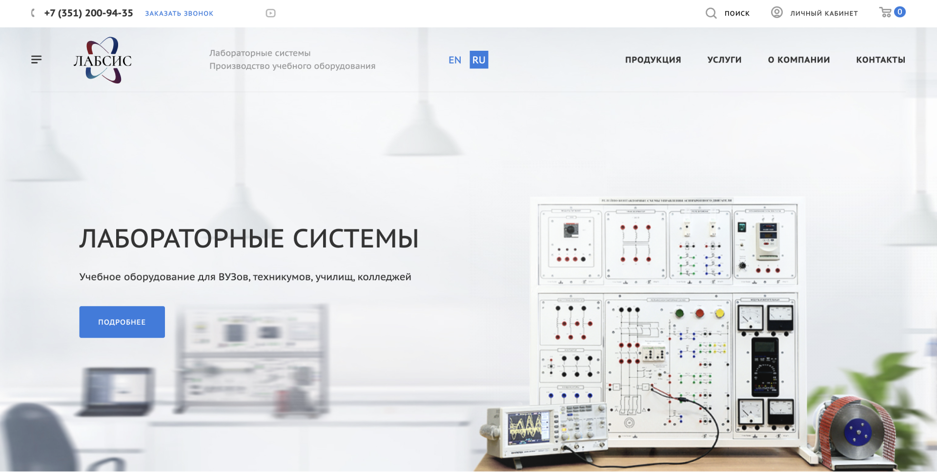 Изображение дела