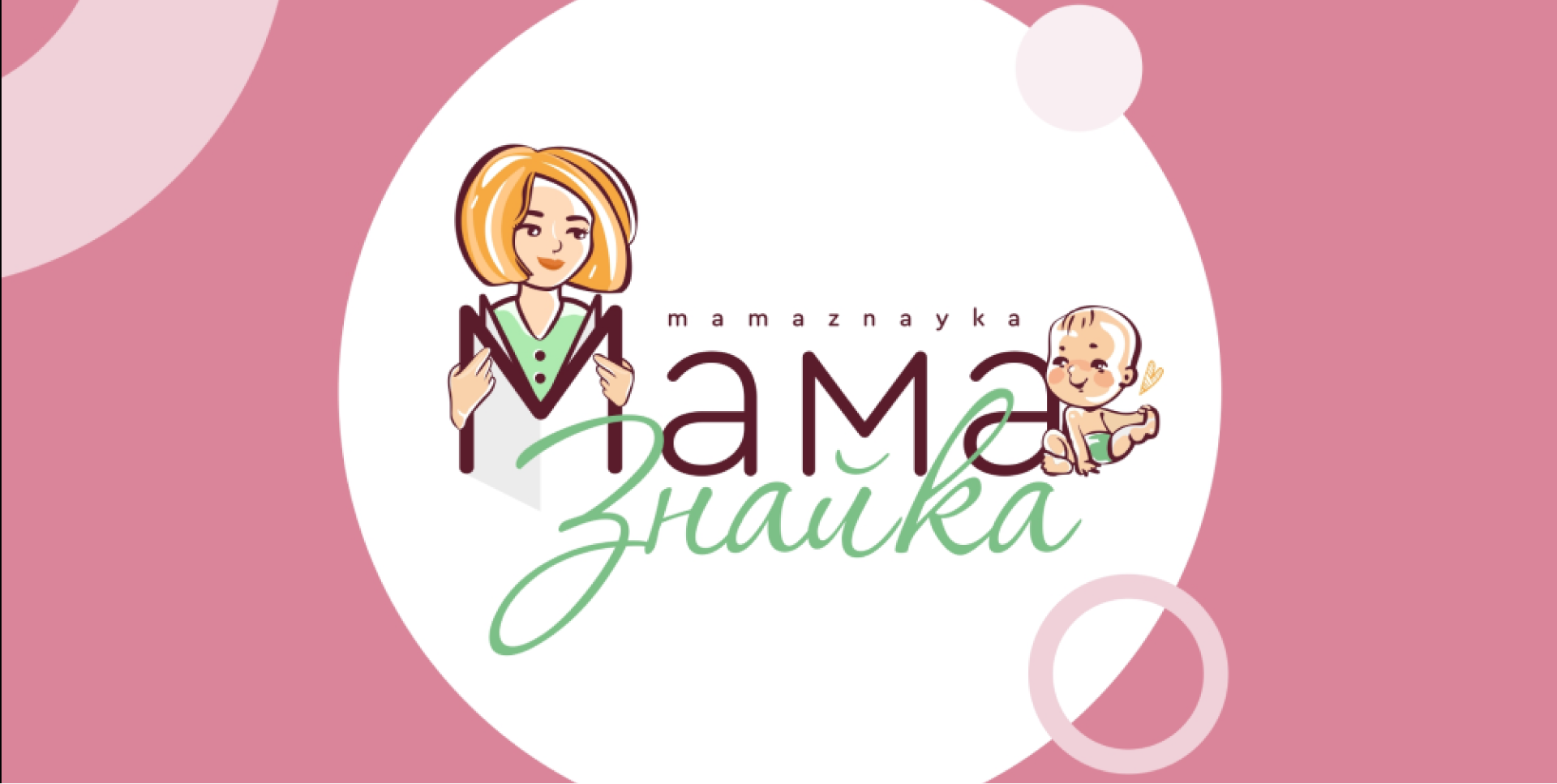 Изображение дела